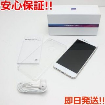 超美品 SIMフリー HUAWEI P10 lite ホワイト