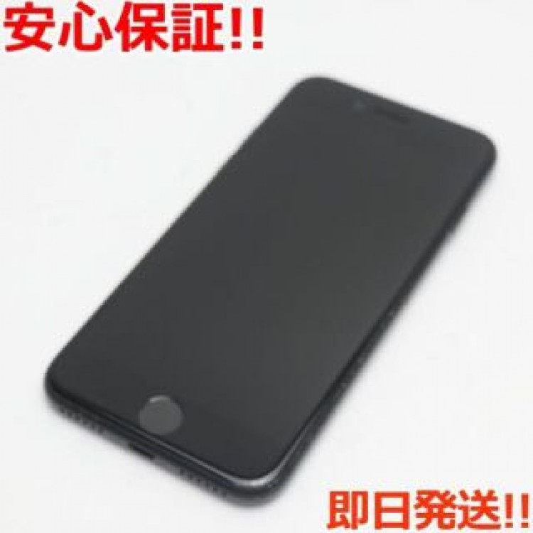 美品 SIMフリー iPhone7 32GB ブラック