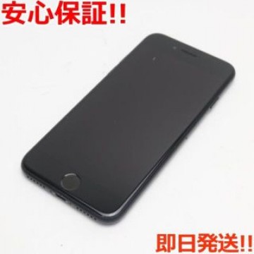 超美品 SIMフリー iPhone7 32GB ブラック