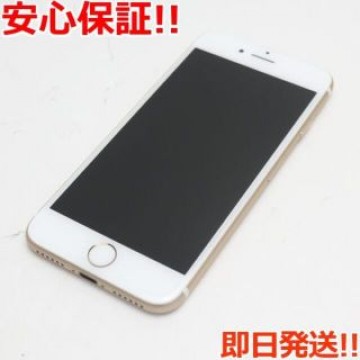 新品同様 SIMフリー iPhone7 32GB ゴールド