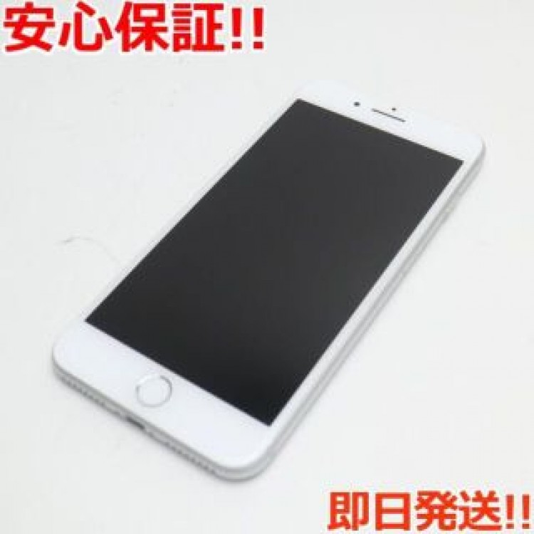 超美品 SIMフリー iPhone8 PLUS 256GB シルバー