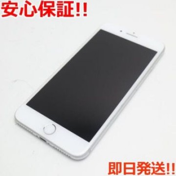 良品中古 SIMフリー iPhone7 PLUS 128GB シルバー