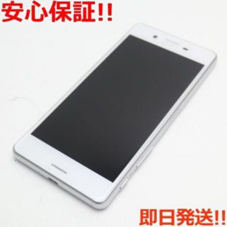 超美品 au SOV33 Xperia X Performance ホワイト