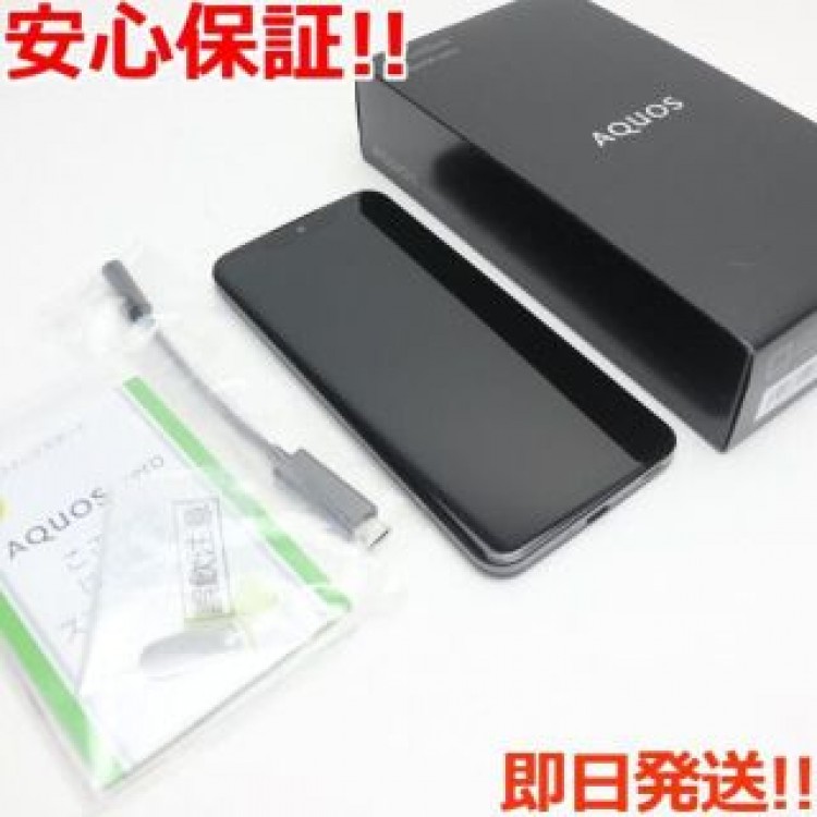 新品同様 801SH AQUOS zero アドバンスドブラック