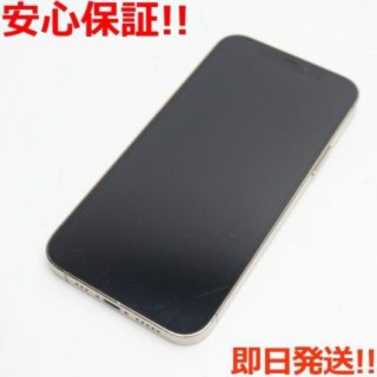 良品中古 SIMフリー iPhone12 Pro 128GB  ゴールド