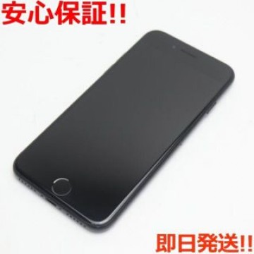 超美品 SIMフリー iPhone7 128GB ブラック