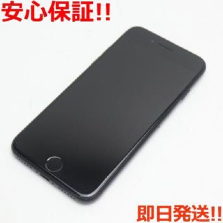超美品 SIMフリー iPhone7 128GB ブラック