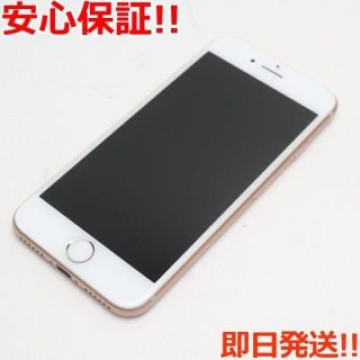 新品同様 SIMフリー iPhone8 64GB ゴールド