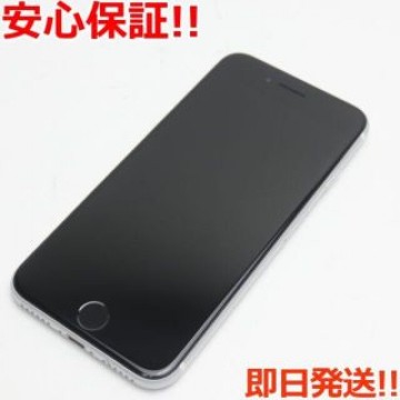 超美品 SIMフリー iPhone SE 第2世代 128GB ホワイト