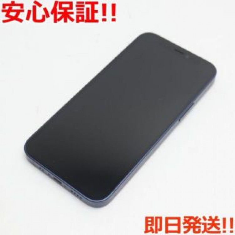 新品同様 SIMフリー iPhone12 mini 128GB  ブルー