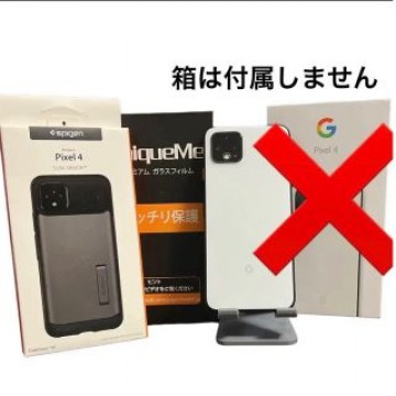 Google Pixel 4 64GB ホワイト ジャンク