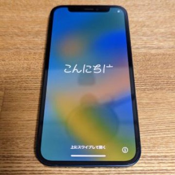 iPhone12 mini 256GB ブラック 交渉あり