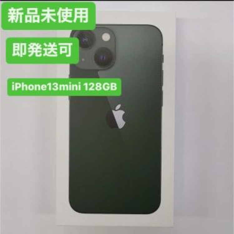 新品未使用！iPhone13mini 128GB グリーン SiMフリー