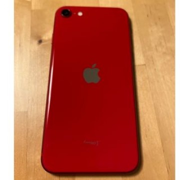 【美品】iPhone SE 第2世代 (SE2) 256 GB SIMフリー