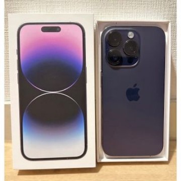 iPhone14pro 256GB ディープパープル