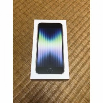 【新品未使用】iPhone SE 第3世代 スターライト 64GB SIMフリー