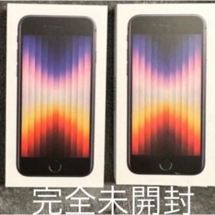iPhoneSE第3世代64GB