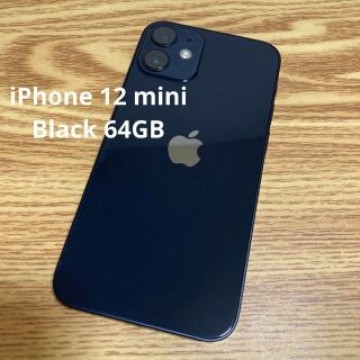 iPhone 12 mini ブラック64GB SIMフリー