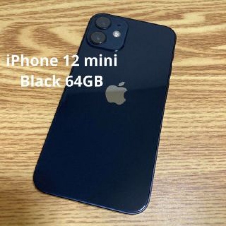 iPhone 12 mini ブラック64GB SIMフリー