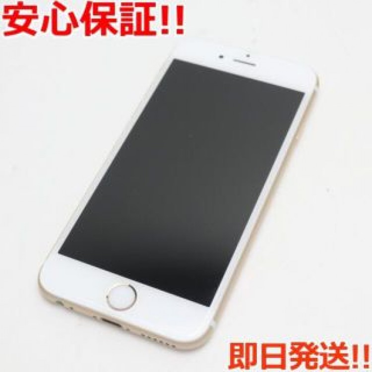 新品同様 SIMフリー iPhone6S 32GB ゴールド