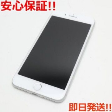 超美品 SIMフリー iPhone8 PLUS 256GB シルバー