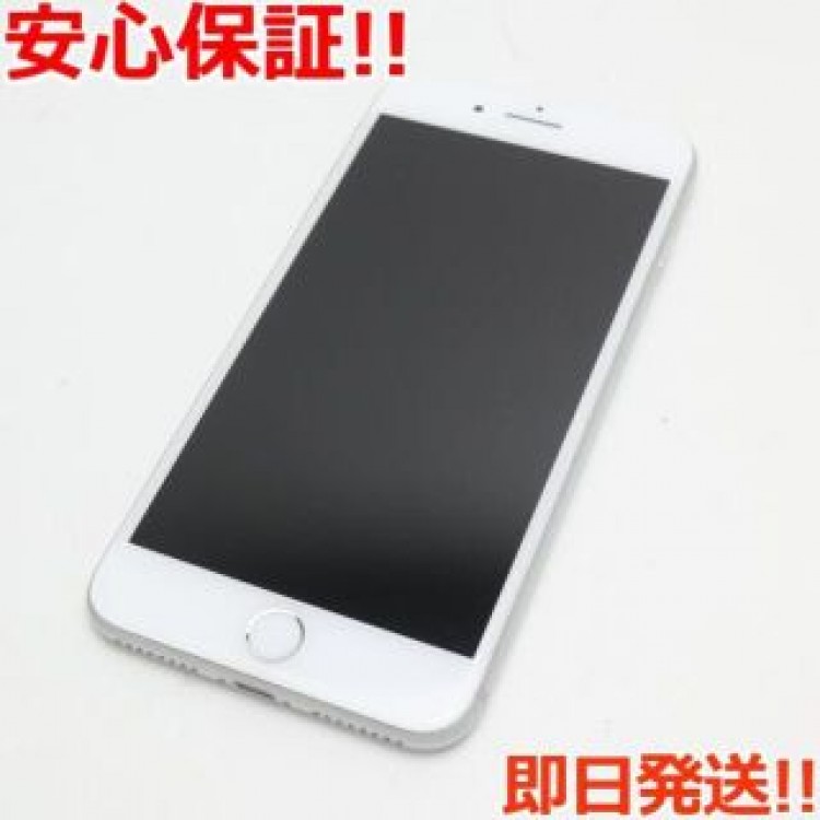 超美品 SIMフリー iPhone8 PLUS 256GB シルバー