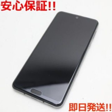 超美品 SH-04L AQUOS R3 プレミアムブラック