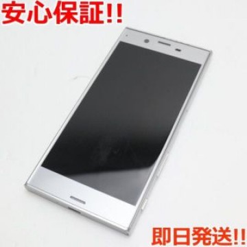 美品 SO-01J Xperia XZ プラチナム