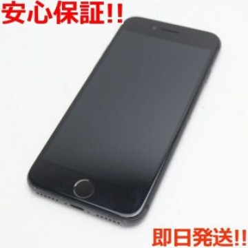 美品 SIMフリー iPhone8 64GB スペースグレイ