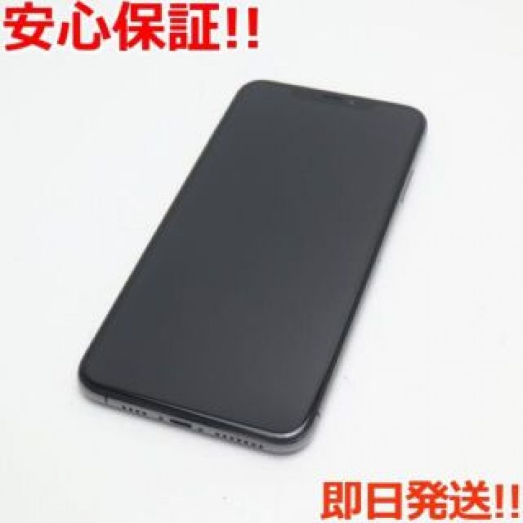 超美品 SIMフリー iPhoneXS MAX 256GB スペースグレイ