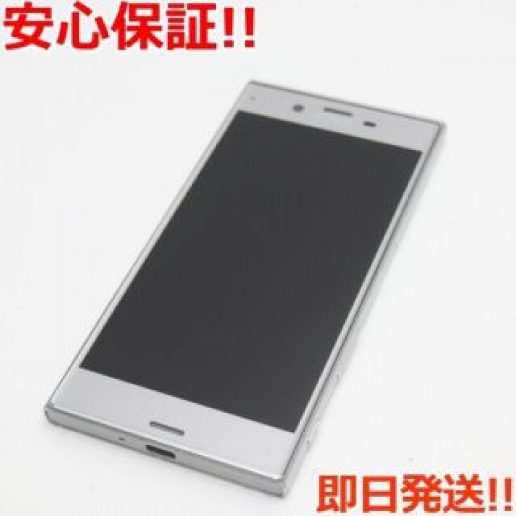 美品 SO-01J Xperia XZ プラチナム