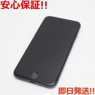 美品 SIMフリー iPhone8 64GB スペースグレイ