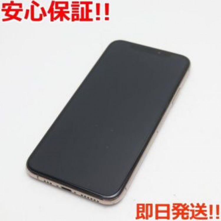 美品 SIMフリー iPhoneXS 512GB ゴールド 白ロム