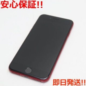 超美品 SIMフリー iPhone8 64GB レッド