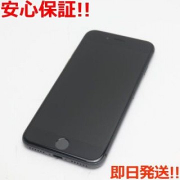 超美品 SIMフリー iPhone8 64GB スペースグレイ