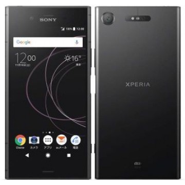 SONY Xperia XZ1 5G 本体 SIMフリー☆彡
