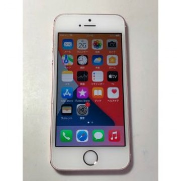 iPhone SE  32GB  simフリー