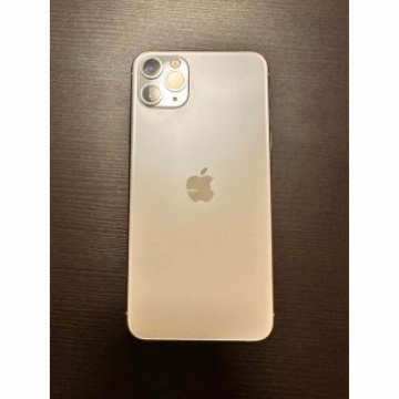 iPhone11プロMAX 256GB