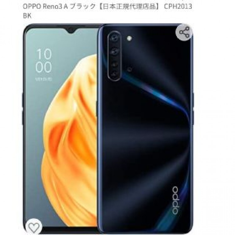 OPPO　Reno3　A　ブラック　SIMフリー