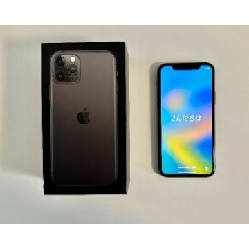 iPhone11 Pro 256GB スペースグレイ