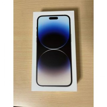 【即日発送】iPhone 14 pro max 256GB シルバー