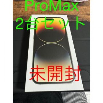 【ゴールド】 未開封　SIMフリー  iPhone 14 Pro Max