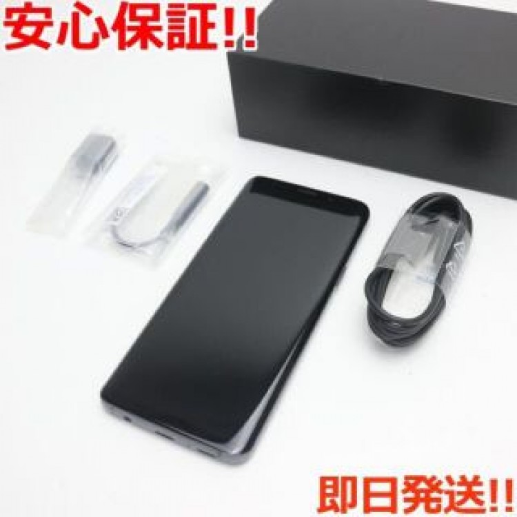 超美品 SCV38 グレー 本体 白ロム