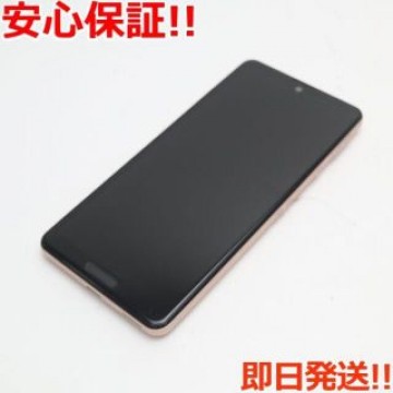 新品同様 SH-53A AQUOS sense 5G ライトカッパー