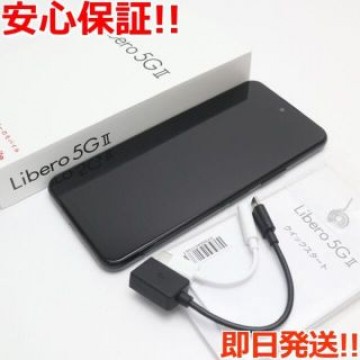 新品同様 Y!mobile Libero 5G II A103ZT  ブラック