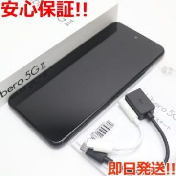 新品同様 Y!mobile Libero 5G II A103ZT  ブラック