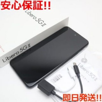 新品同様 Y!mobile Libero 5G II A103ZT  ブラック