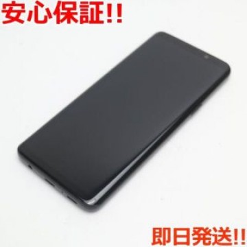 新品同様 SC-02K ブラック 本体 白ロム