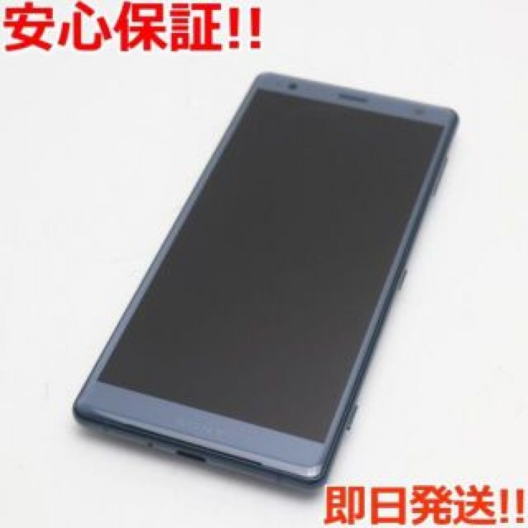 超美品 SO-03K グリーン