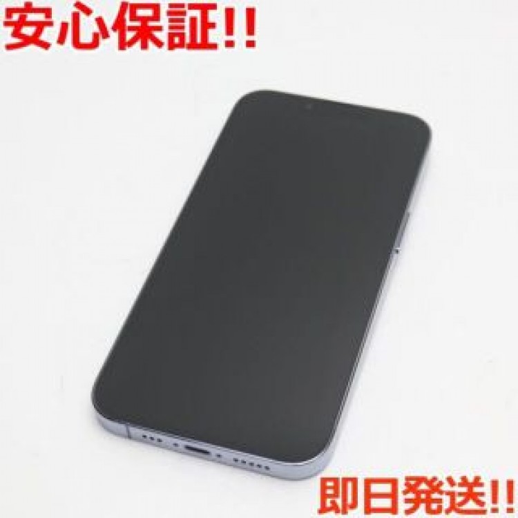 新品同様 SIMフリー iPhone13 Pro 128GB シエラブルー